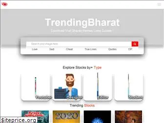 trendingbharat.com