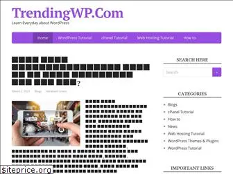 trendingwp.com