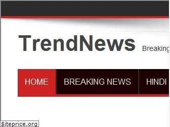 trendnews.unaux.com
