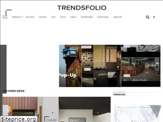 trendsfolio.com