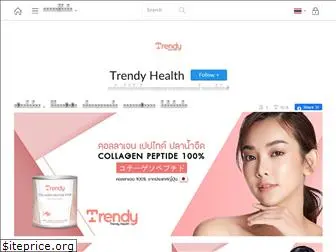 trendy-health.com