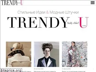 trendy-u.com