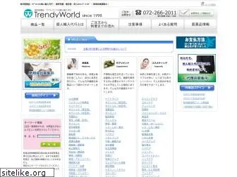trendy-world.com