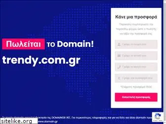 trendy.com.gr