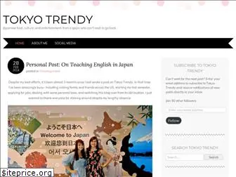 trendyintokyo.wordpress.com