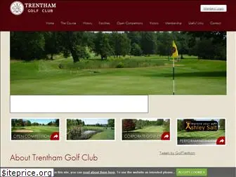 trenthamgolf.org