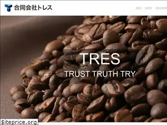 tres-coffee.com