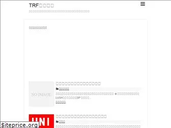 trf-times.net