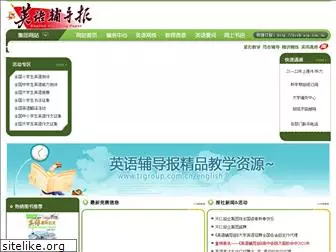 trgroup.com.cn