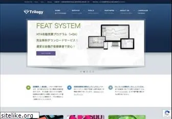 trgy.co.jp