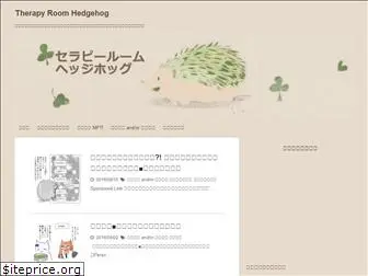 trhedgehog.com