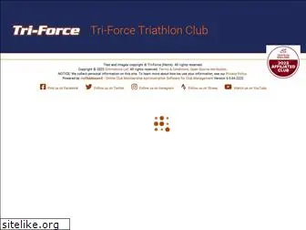 tri-force.co.uk