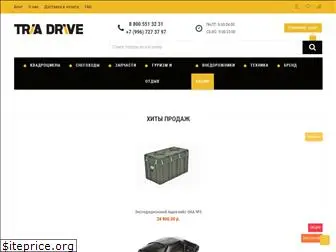 tria-drive.ru