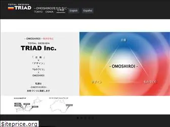 triad-japan.com