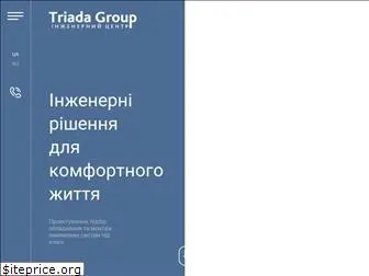 triadagroup.com.ua