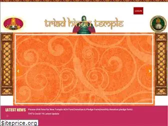 triadhindutemple.com