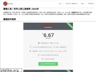 triadprogram.com