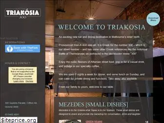 triakosia.com.au