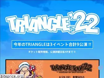 triangle-official.jp