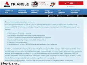 trianglerefrigeration.com