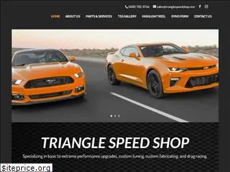 trianglespeedshop.com