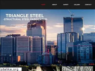 trianglesteel.com