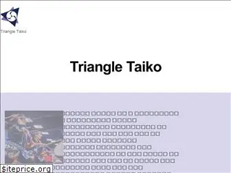 triangletaiko.org