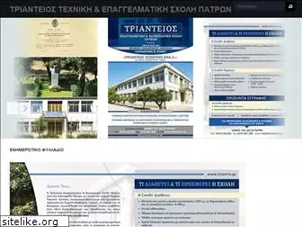 triantio.gr