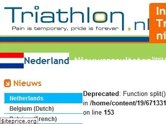triathlon.nl