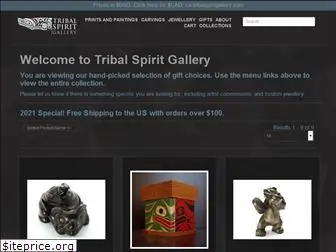 tribalspiritgallery.com