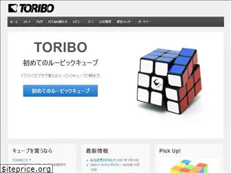 tribox.com