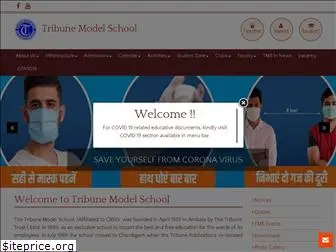 tribuneschoolchd.com
