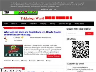 trickologyworld.blogspot.com