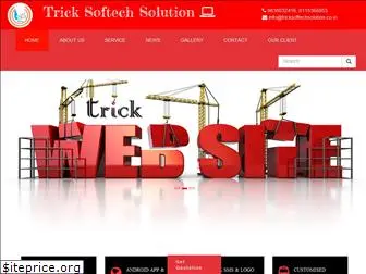 tricksoftechsolution.co.in