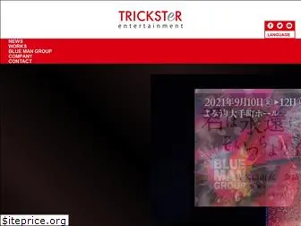 tricksterenter.com