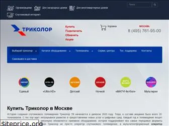 tricolor-mos.ru thumbnail