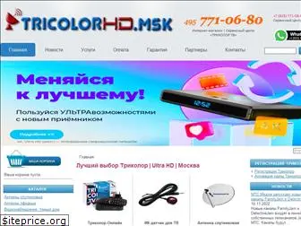 tricolorhd.msk.ru