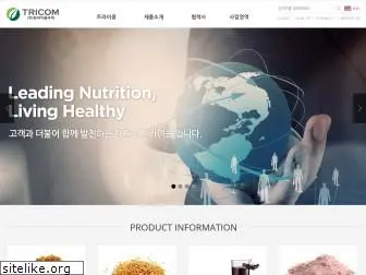 tricomkorea.com