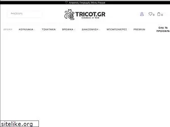tricot.gr