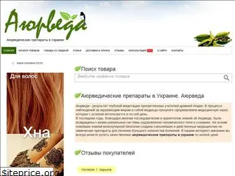 tridosha.com.ua