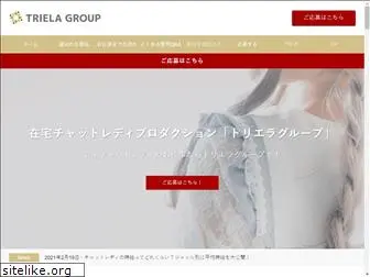 triela-group.com