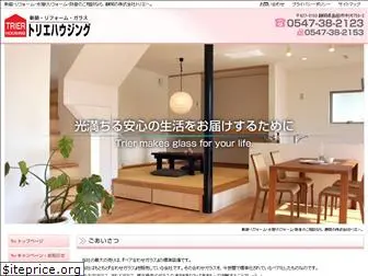 trier.co.jp