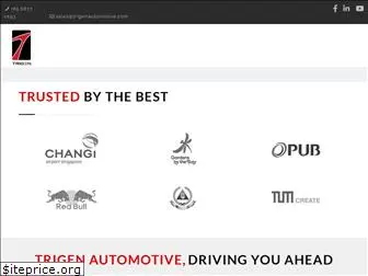 trigenautomotive.com