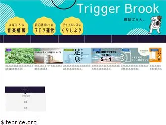 triggerbrook.com