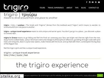 trigiro.com