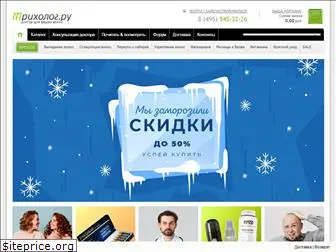 triholog.ru