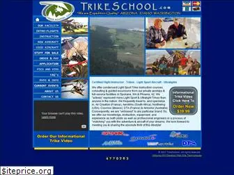 trikeschool.com