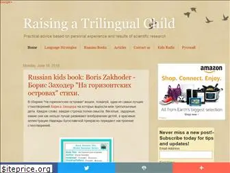 trilingualchildren.blogspot.it
