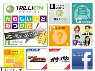 trillion-tv.co.jp