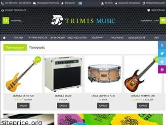 trimis.com.gr